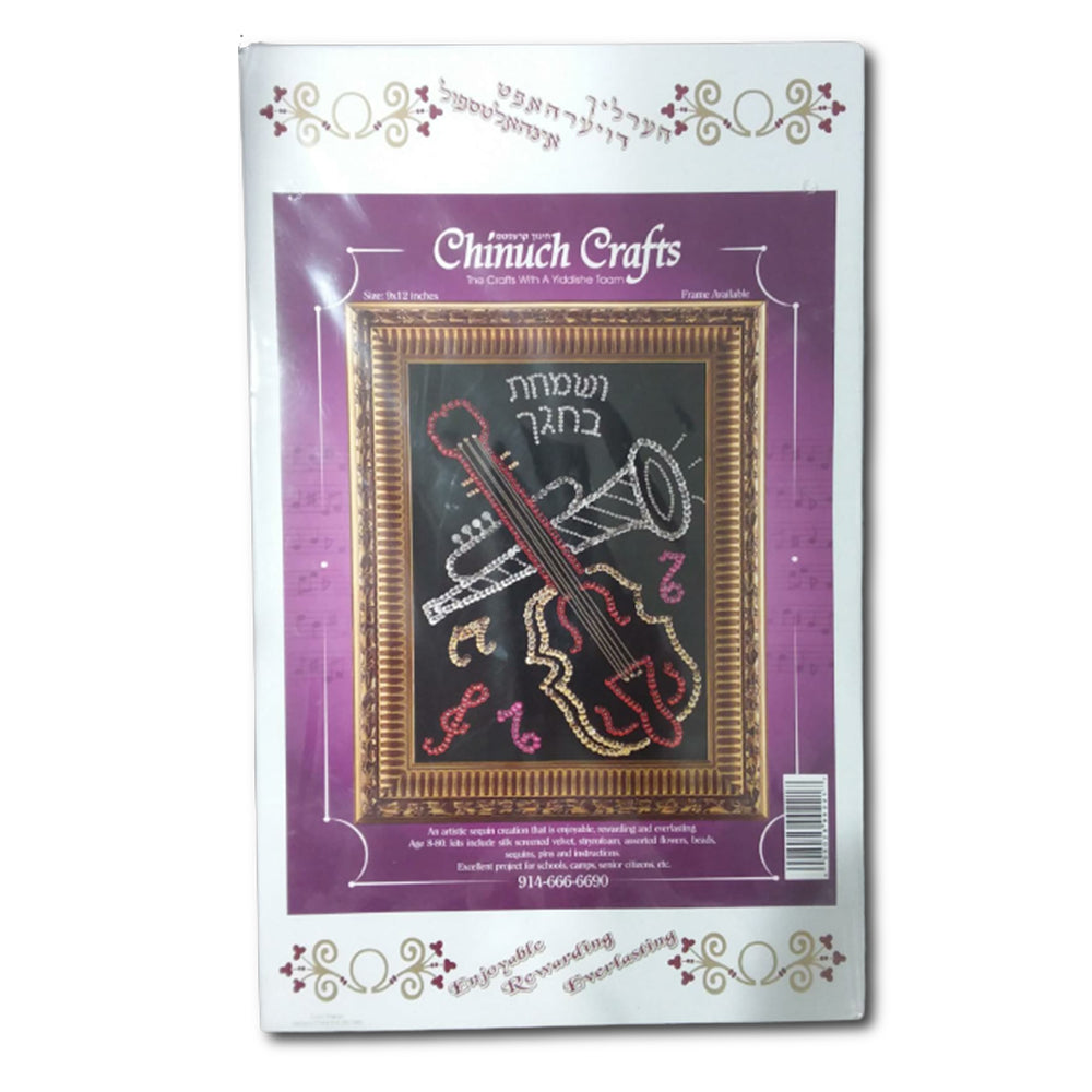 Violin Set Sequin Kit (9x12 inch) Art & Crafts for every age
