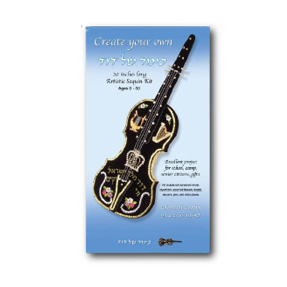 Violin Sequin Kit (9x12 inch) Art & Crafts for every age